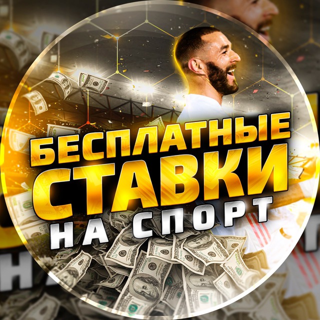 Kazinoda yangi o‘yinchilar uchun 500% 11 Kazinoda yangi o‘yinchilar uchun 500% 11