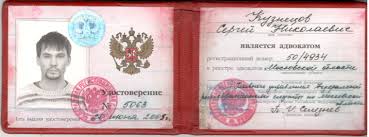 Купить диплом инженера по низкой цене Доступные решения для всех