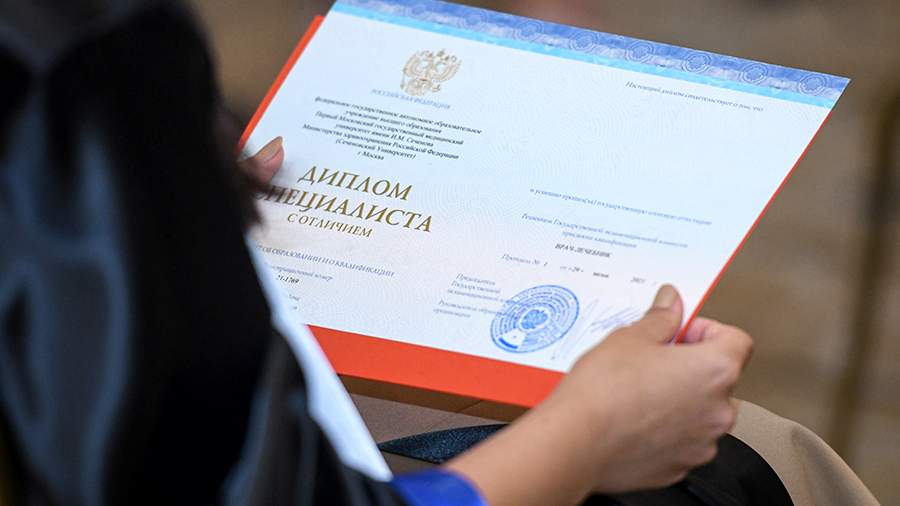 Купить диплом Иннополис на бланке - Быстро и надежно