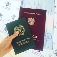 Купить диплом ПГГПУ по низкой цене - Сделайте шаг к вашему будущему