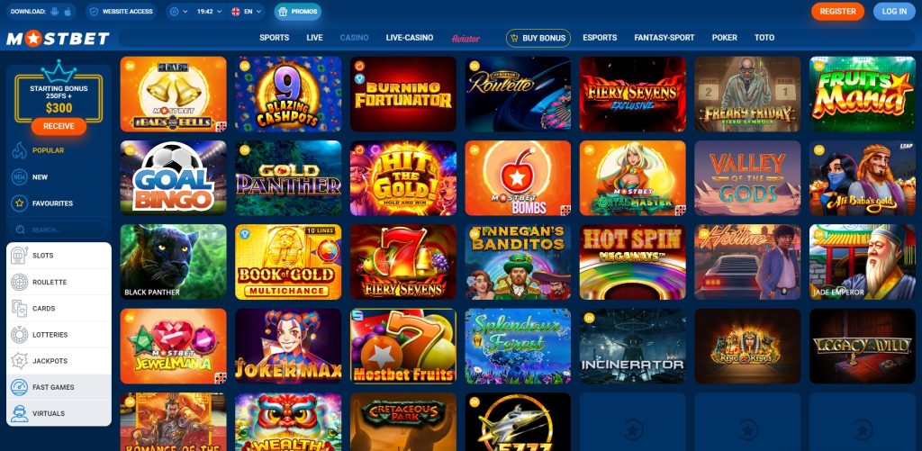 Mastering Free Spins A Comprehensive Guide -1417435560